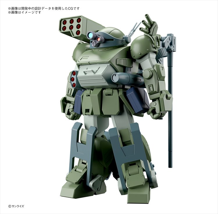 Votoms - HG Burglarydog