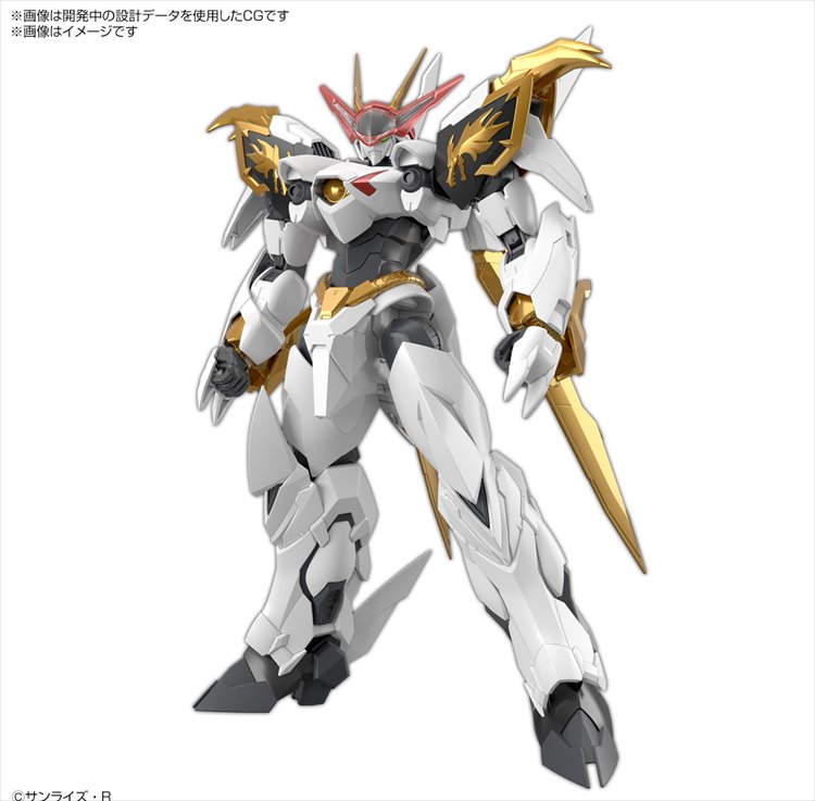 Digimon - HG Amplified Imgn Ryoymaru