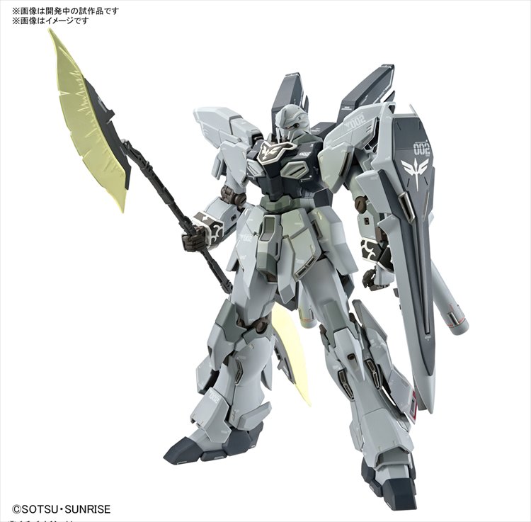 Gundam - 1/100 MG Sinanju Stein Narrative Ver Ver Ka - Click Image to Close