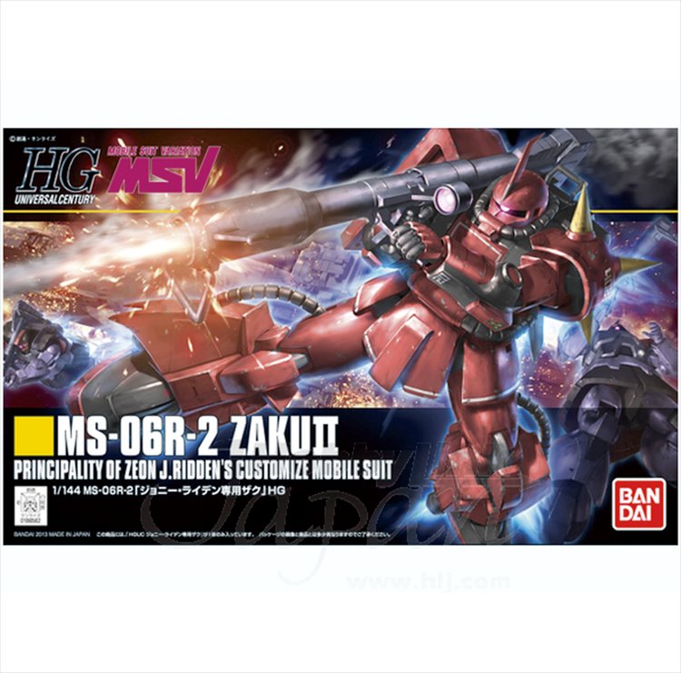 Gundam - 1/144 HGUC MS-06R-1A Zaku II Jonny Ridden Custom - Click Image to Close