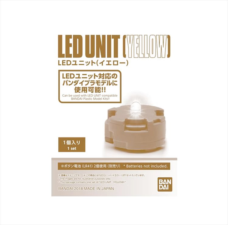 Gundam - LED Unit Yellow