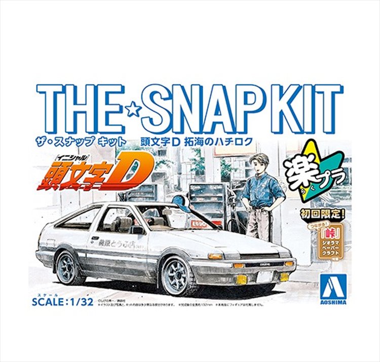 Initial D - 1/32 Takumi AE86 Snap Kit - Click Image to Close