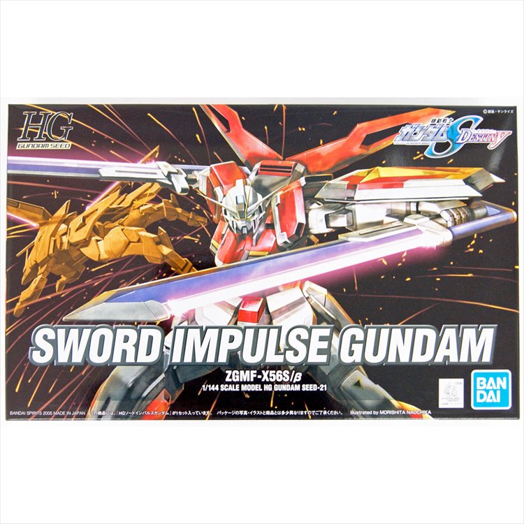 Gundam Seed Destiny - 1/144 HG Sword Impulse Gundam - Click Image to Close