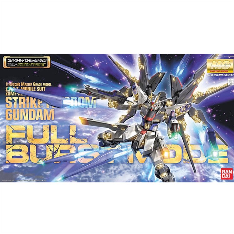 Gundam Seed Destiny - 1/100 MG Strike Freedom Gundam Full Burst Mode - Click Image to Close