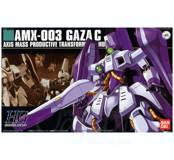 Gundam Z - 1/144 HGUC Gaza-C Haman Karn Mobile Suit