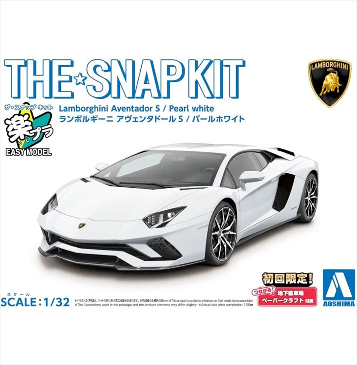Snap Kit - 1/32 Lamborghini Aventador S Pearl White