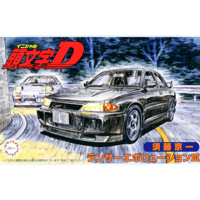 Initial D - 1/24 Lancer Evolution III Kyoichi Sudo