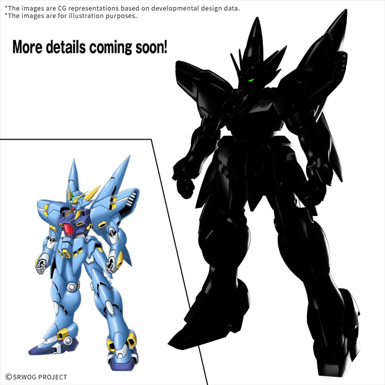 Super Robot Wars - HG HUCKEBEIN PTX-08R