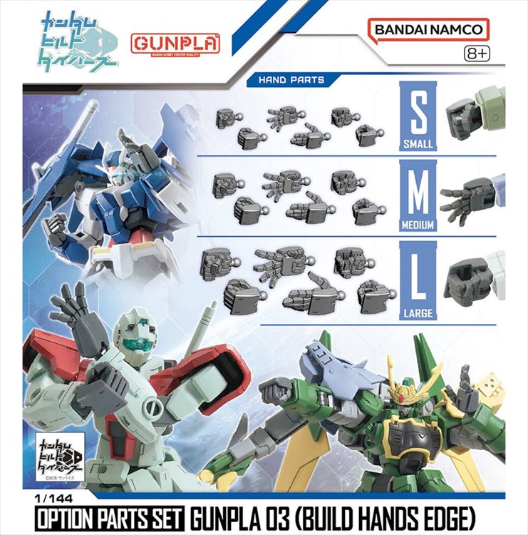 Gundam - Option Parts Set Gunpla 03 Build Hands Square Shape