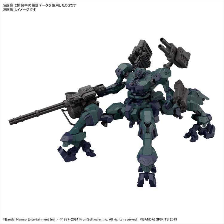30MM - Armored Core VI Fires of Rubicon Balam Industries BD-011 Melander Liger Tail