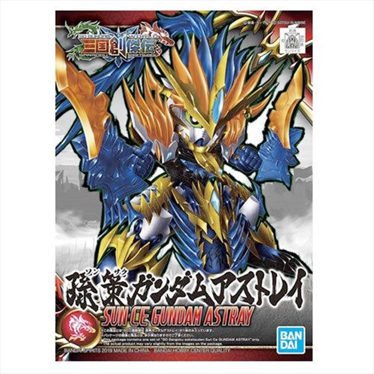 Gundam - SD Sangoku Soketsuden Sun Ce Gundam Astray Gundam - SD Sangoku Soketsuden Sun Ce Gundam Astray