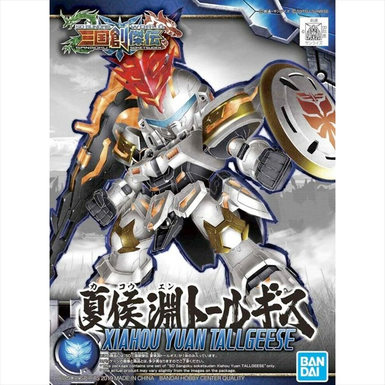 Gundam - SD Sangoku Soketsuden Xiahou Yuan Tallgeese Gundam - SD Sangoku Soketsuden Xiahou Yuan Tallgeese