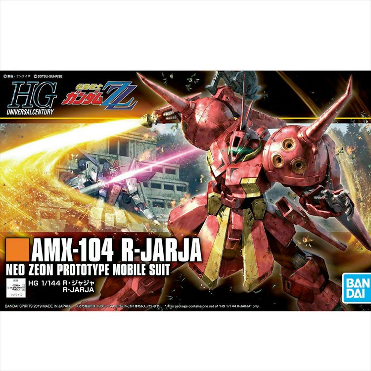 Gundam - 1/144 HGUC AMX-104 R-Jarja Gundam - 1/144 HGUC AMX-104 R-Jarja