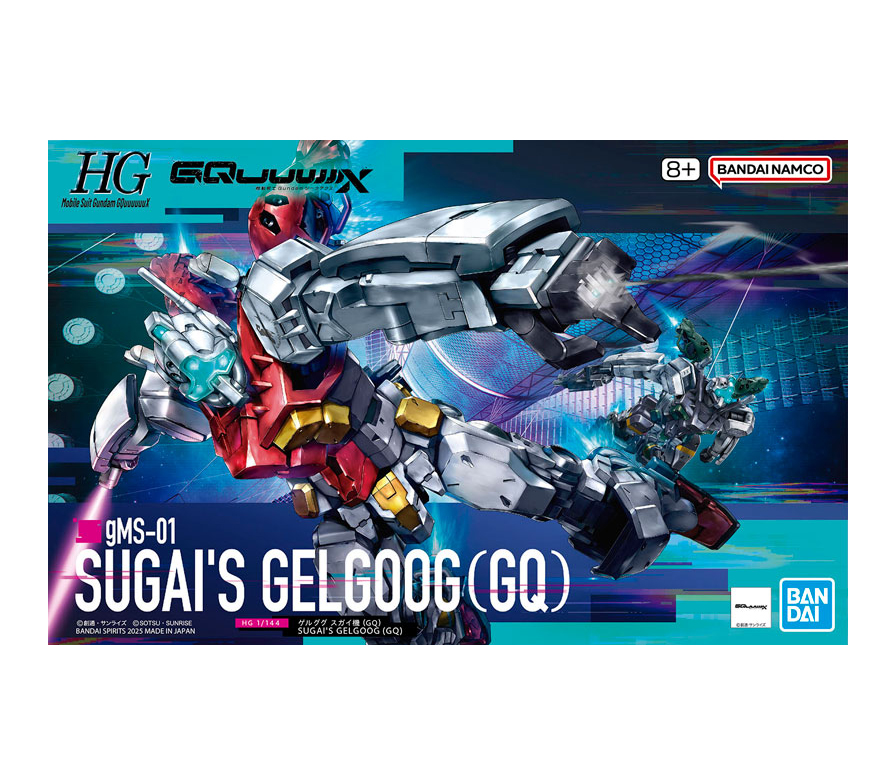 Gundam GQuuuuuuX - 1/144 HG Sugais Gelgoog