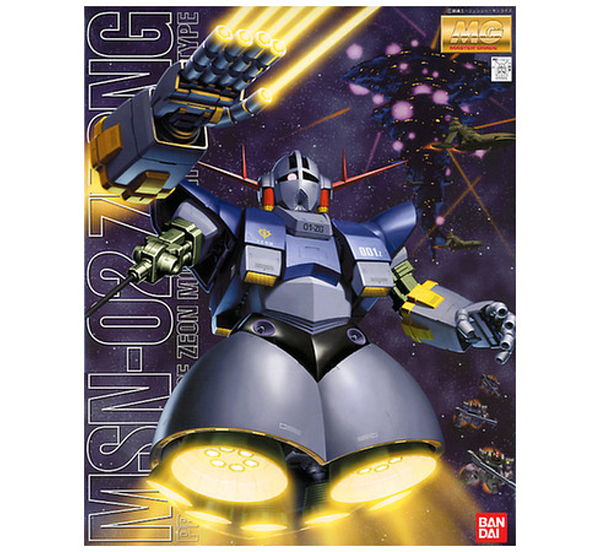 Gundam - 1/100 MG MSN-02 Zeong