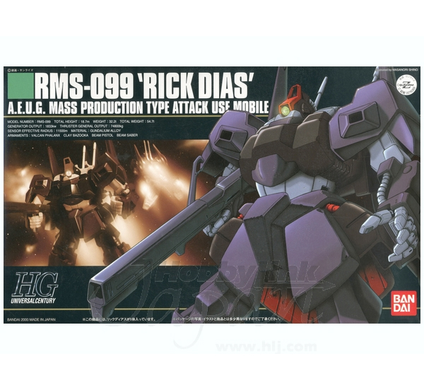 Gundam - 1/144 HGUC RMS-099 Rick Dias