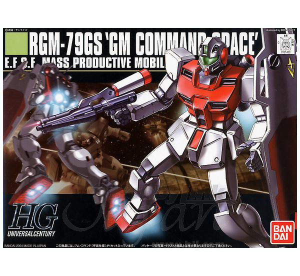 Gundam - 1/144 HGUC GM Command Space Type