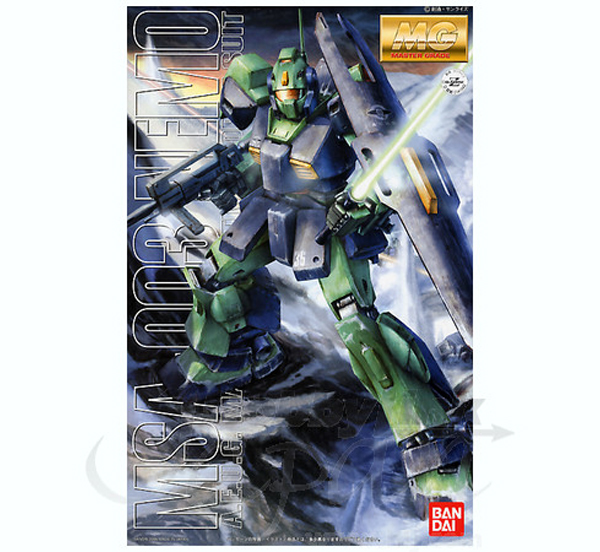 Gundam - 1/100 MG Nemo