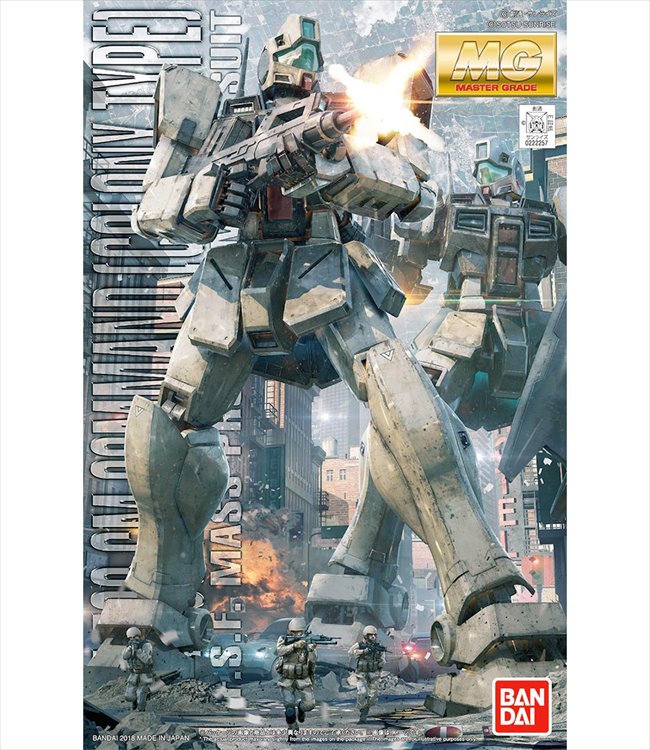 Gundam - 1/100 MG GM Command Colony Type