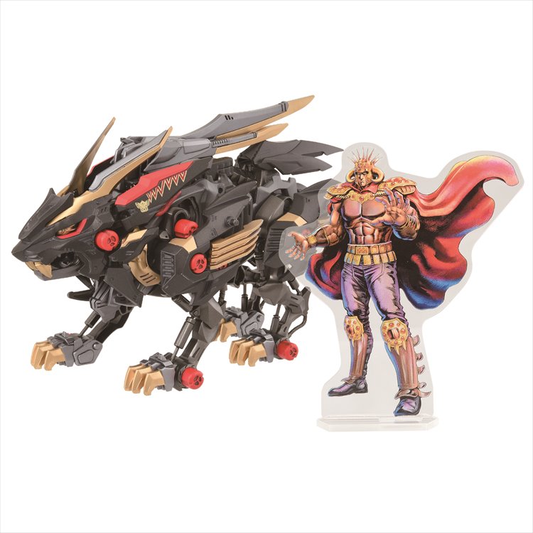 Zoids - Wild Liger Kokuou Zoids - Wild Liger Kokuou