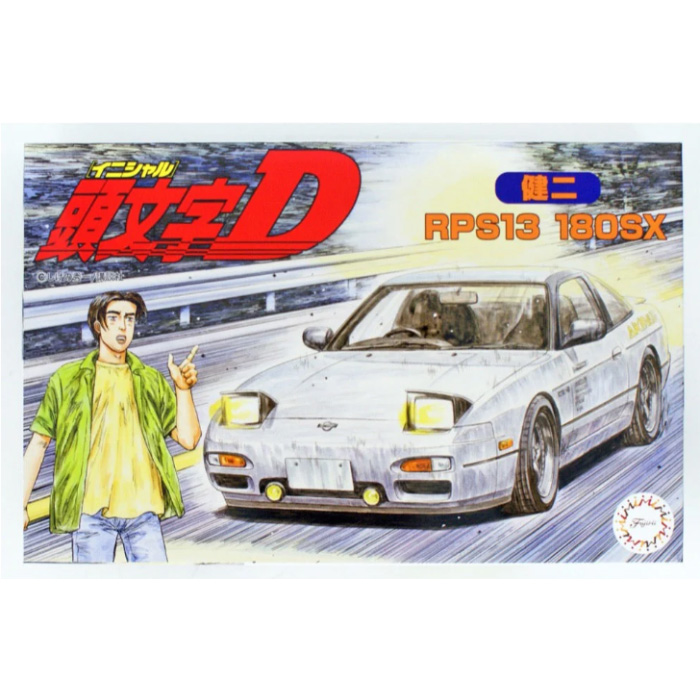 Initial D - 1/24 180SX Kenji