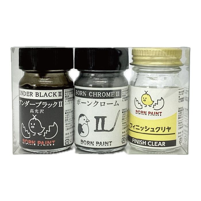 Born Paint - Metallic Trial Set Born Chrome 15ml