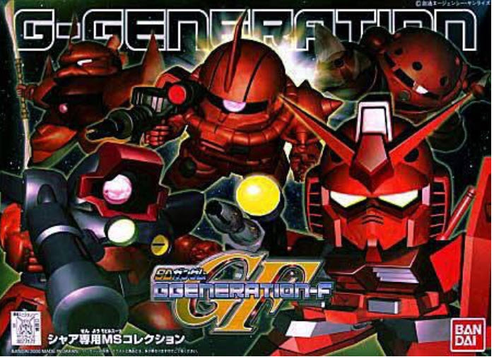 Gundam - SD Gundam G Generation-F Chars Custom Gundam - SD Gundam G Generation-F Chars Custom