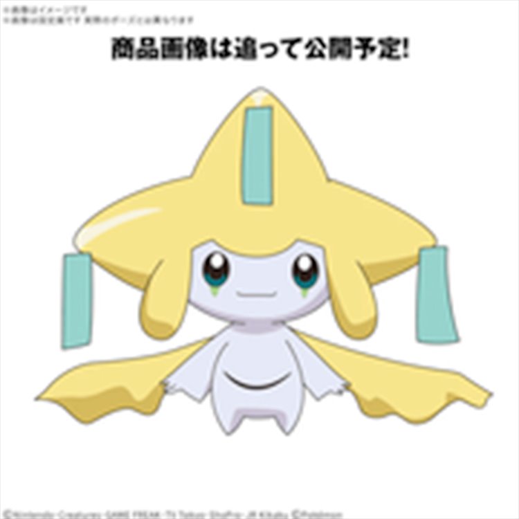 Pokemon - Jirachi Model Kit Quick