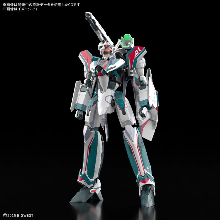Gundam - 1/100 HG VF 31S Siegfried Arad Molders