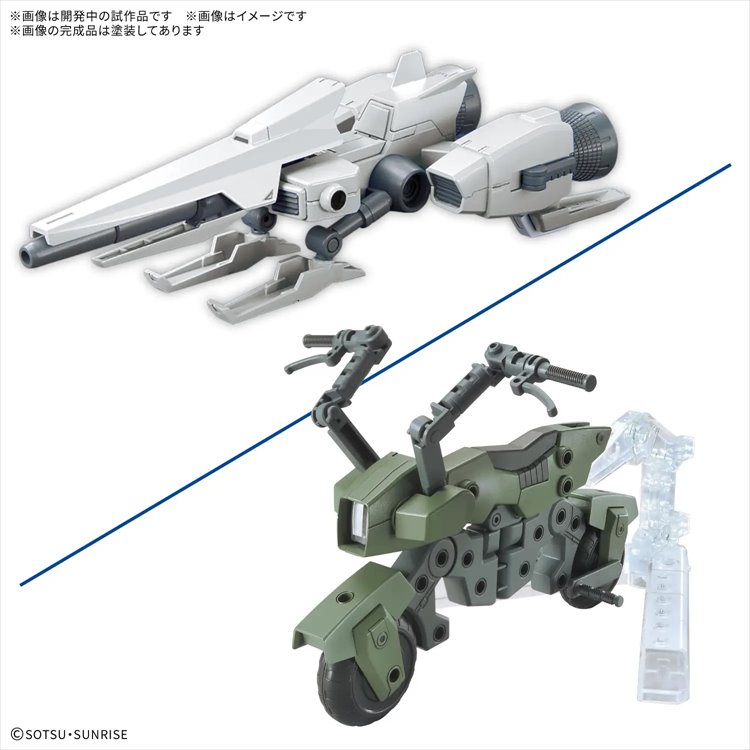 Gundam - Option Parts Set Gunpla 20 Ride On Set