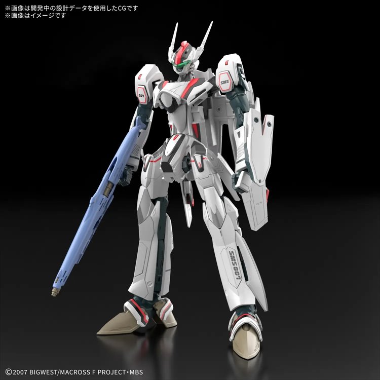 Gundam Macross Frontier - 1/100 HG VF 25F Messiah Valkyrie Alto Saotomes