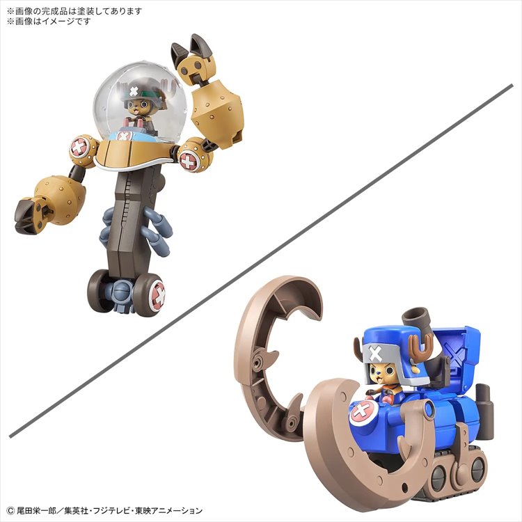 One Piece - Chopper Robo Super 2 Heavy Armor and 3 Horn Dozer