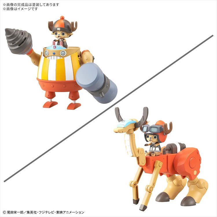 One Piece - Chopper Robo Super 4 Kung Fu Tracer and 5 Walk Hopper