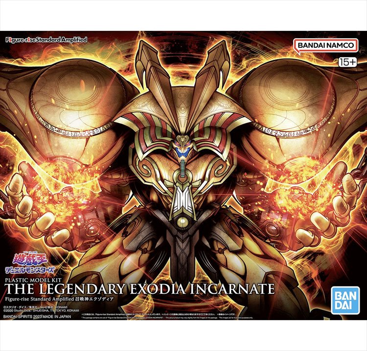 Yu Gi Oh - Figure-rise Standard Amplified The Legendary Exodia Incarnate