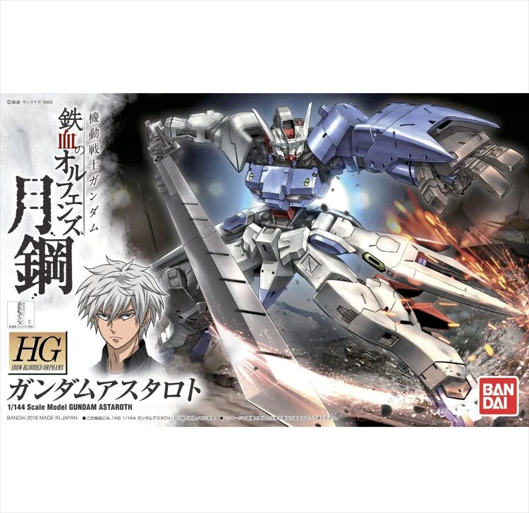 Gundam IBO - 1/144 HG Gundam Astaroth
