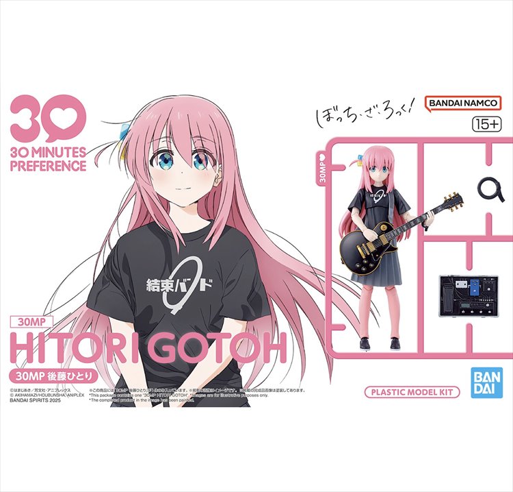 30MP - Bocchi The Rock Hitori Gotoh Model Kit