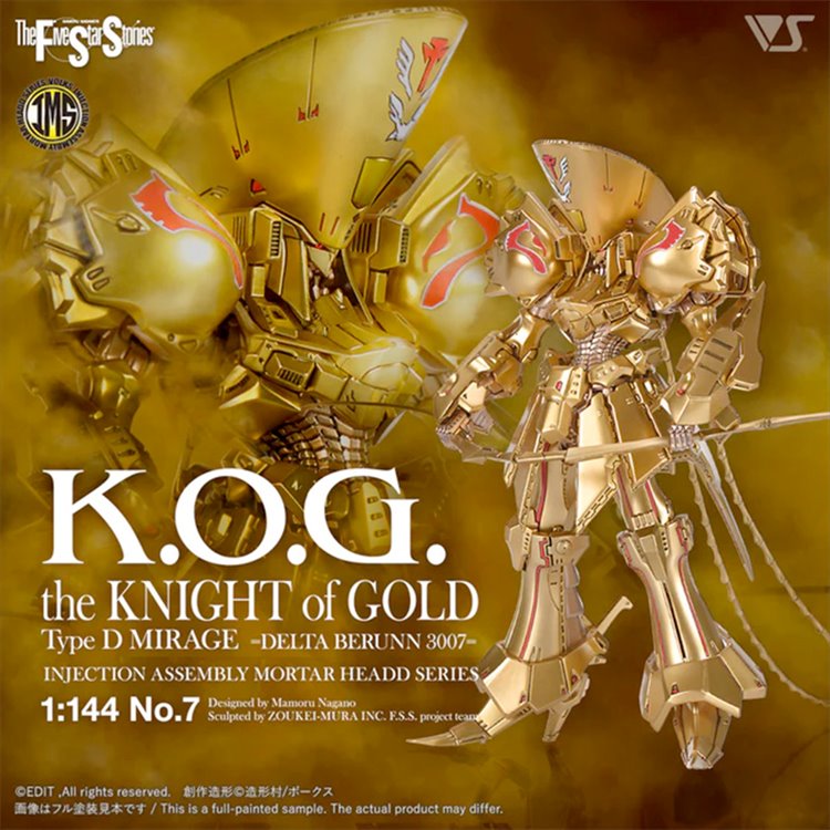 Five Star Stories - IMS 1/144 the KNIGHT of GOLD Type D MIRAGE
