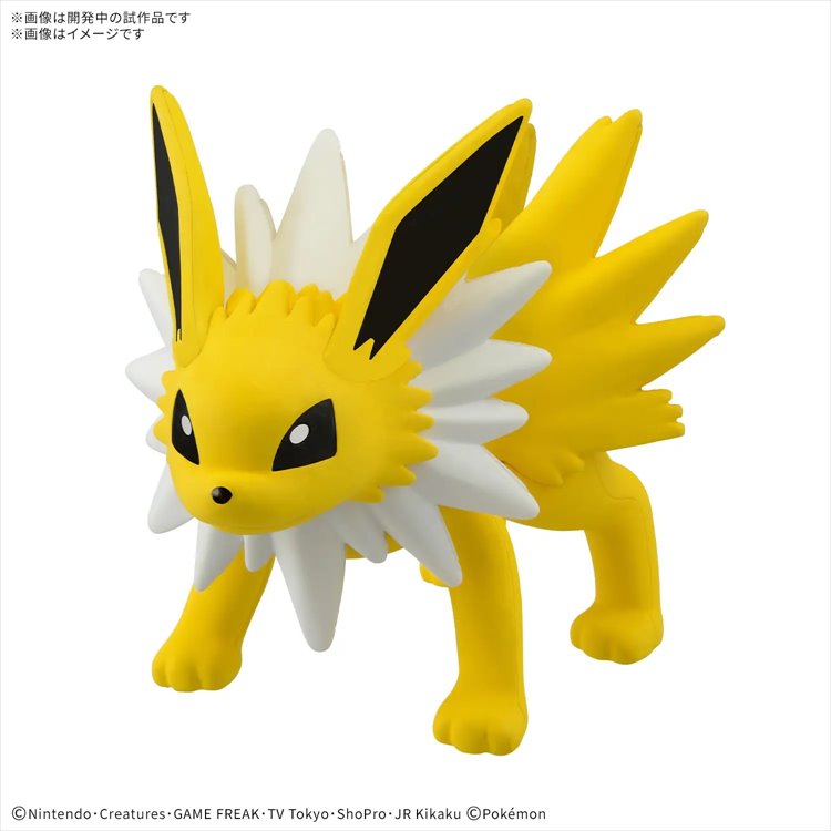 Pokemon - Jolteon Model Kit QUICK!! 26