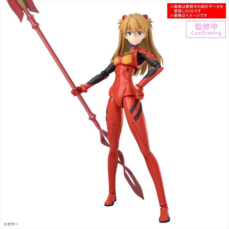 30MP - Asuka Shikinami Langley Plug Suit Ver.