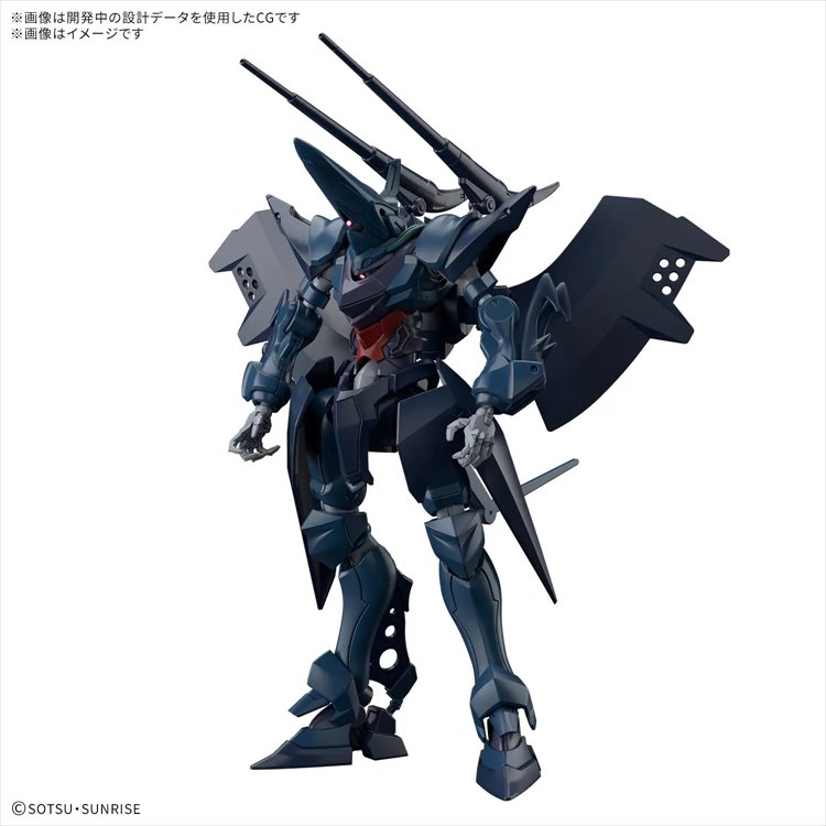 Gundam - HG 1/144 Hambrabi GQ Gundam - HG 1/144 Hambrabi GQ