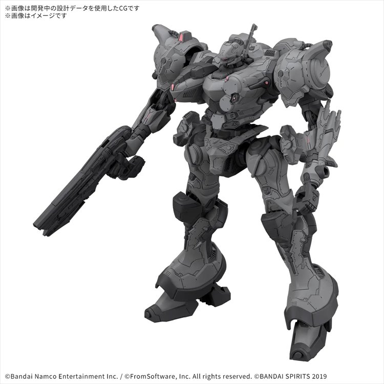 30MM - Armored Core VI Fires Of Rubicon Arquebus Corporation VP-40S