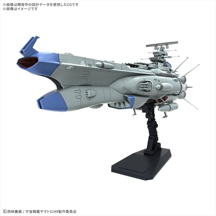Yamato - 1/1000 BB-101 Arizona Class Space Battleship Arizona
