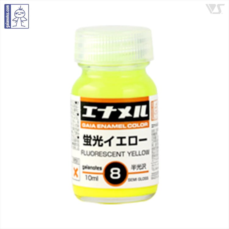 Gaianotes - GE008 Fluorescent Yellow Enamel Paint