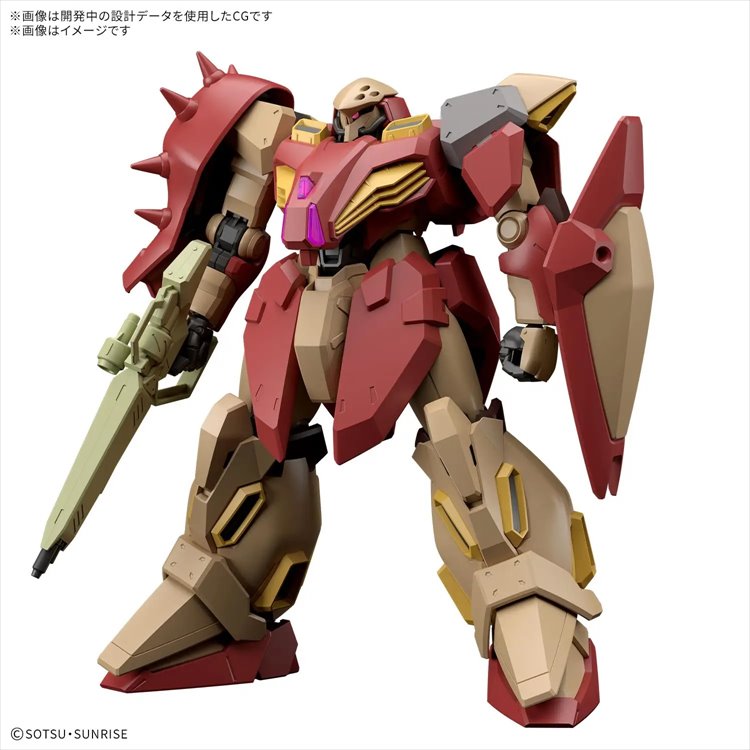 Mobile Suit Gundam - 1/144 Hathaway The Sorcery of Nymph Circe Messer Type-M01 HGUC Model Kit
