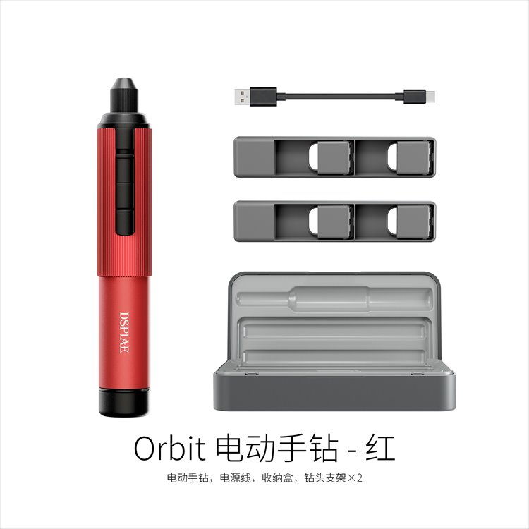 Dspiae - Orbit Smart Electric Hand Drill AT-ED01