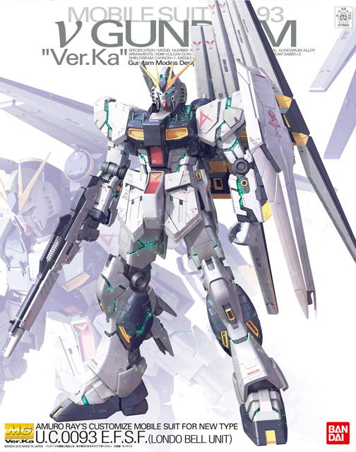 Mobile Suit Gundam - 1/100 MG Nu Gundam ver. Ka Model Kit - Click Image to Close