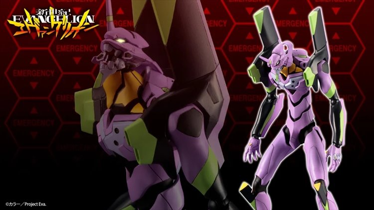 Evangelion - Test Type-01 TV Ver.