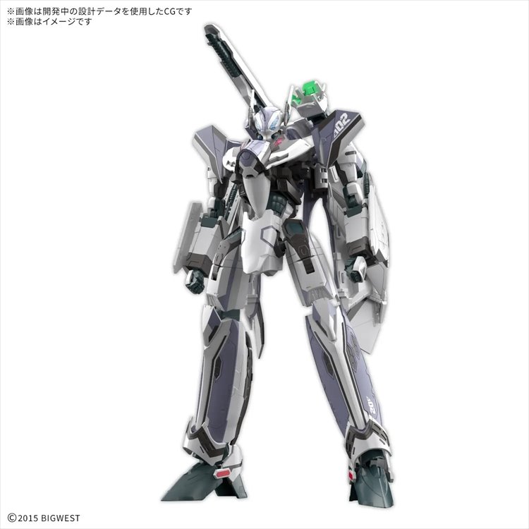 Macross Delta - 1/100 HG VF-31F Siegfried Messer Ihlefeld Use