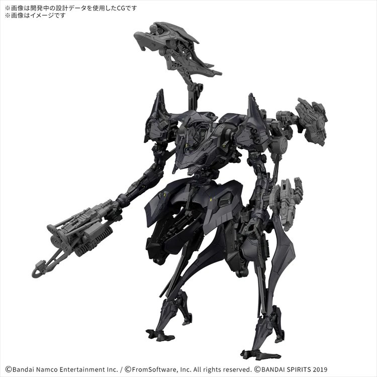 30 Minutes Missions - Dual Nature Armored Core VI Fires of Rubicon Schnider Nachtreiher 40E