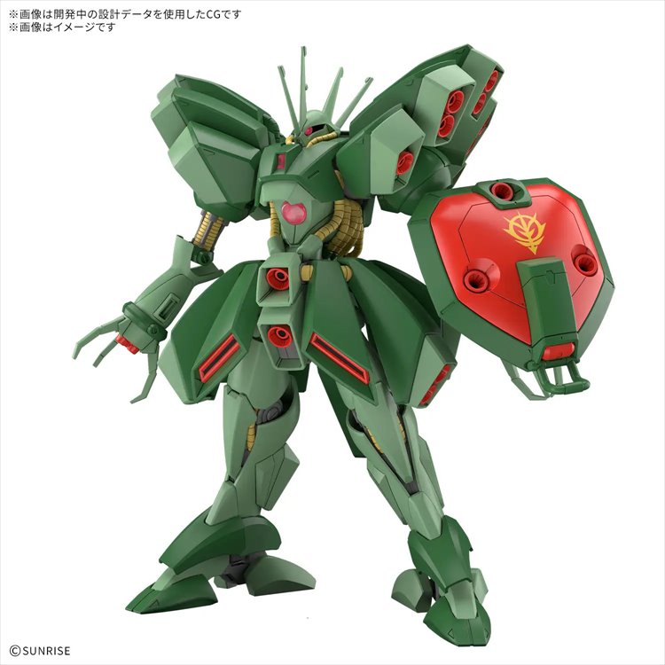 Mobile Suit Gundam ZZ - 1/144 HG Hamma Hamma